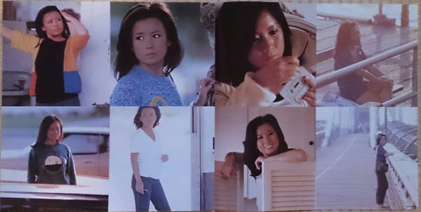 Junko Yagami (八神純子) - The Best (ザ・ベスト) - Image 7