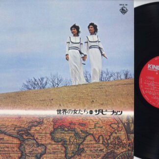 The Peanuts - 世界の女たち