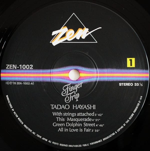 Tadao Hayashi (林 忠男) - Finger Trip (フィンガー・トリップ) - Image 3